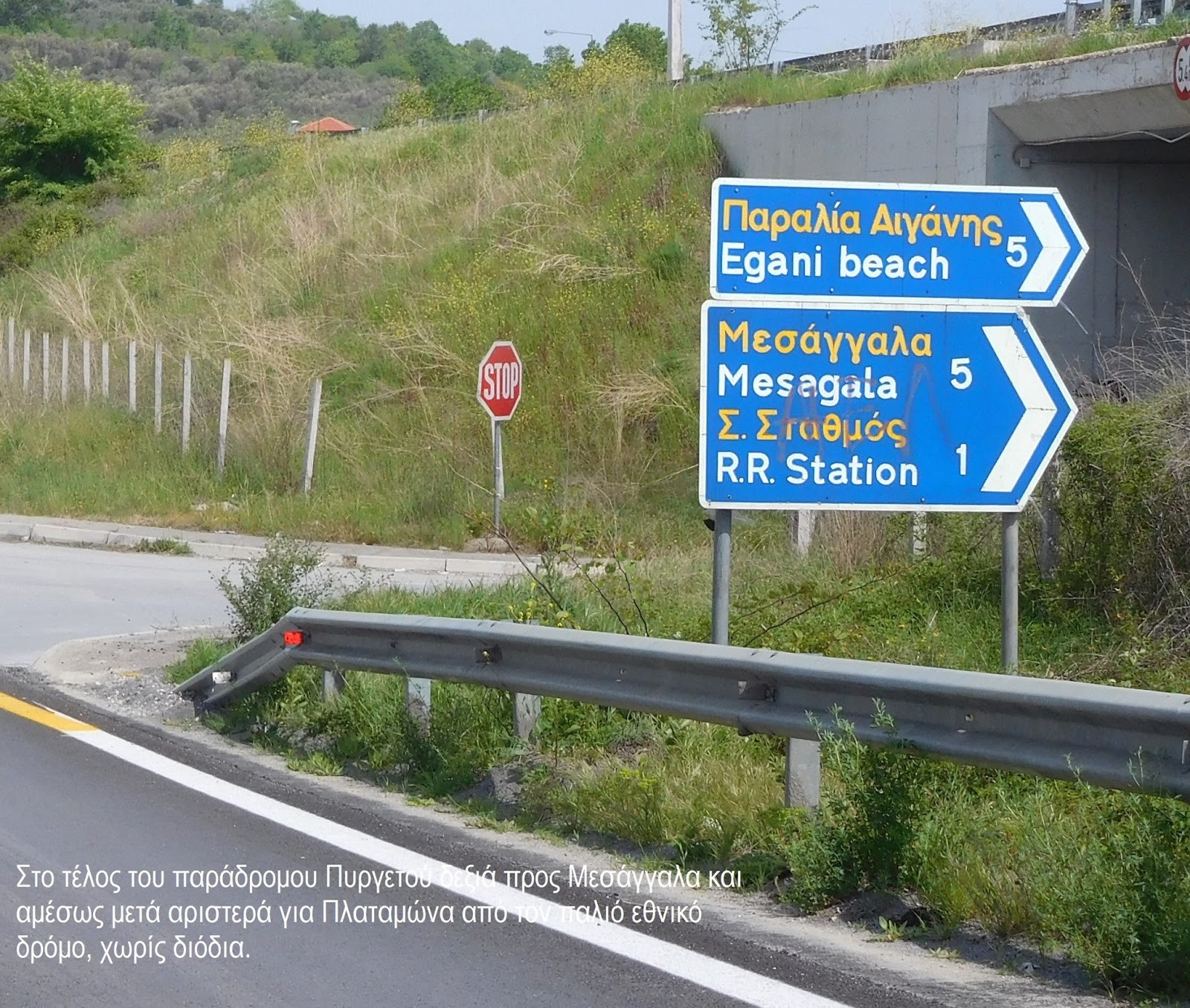 Σπείρα διαρρηκτών ρήμαζε σπίτια